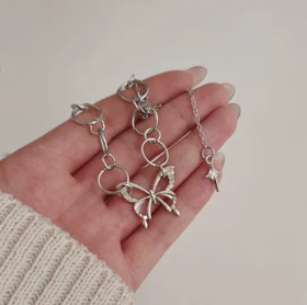 چوکر پروانه و حلقه پینترستی