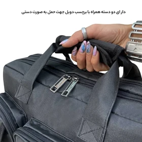 کیف دستی لپ تاپ فوروارد کد FCLT1082-SAFE PRO