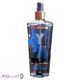 بادی اسپلش مردانه وودلایک ایو سن لورن وای حجم 250 میل