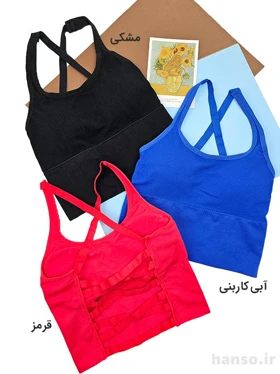 نیم‌تنه کاپ‌دار پشت ضربدری