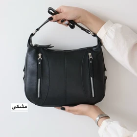 کیف زنانه دوشی مدل پرنیا (مشکی)