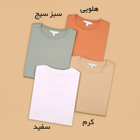 تیشرت پارما