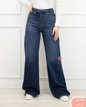 شلوار جین بگ رویال 5139