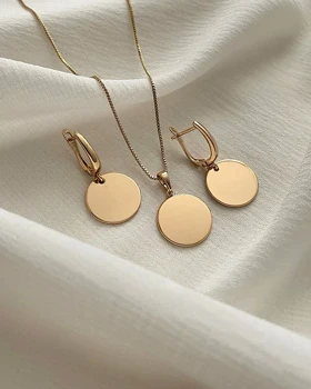 نیم ست آینه‌ای سکه ژوپینگ