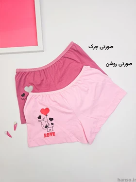 شورت زنانه پادار نخی Adak آداک سایز 2XL