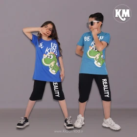 تیشرت شلوارک اسپرت طرح UP KIDS