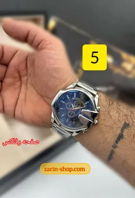 ساعت دیزل شاخدار مردانه طرح کرنوگراف