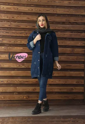 کاپشن جین کلاهدار