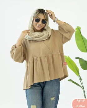 شومیز چین‌دار دبل فیس 9316