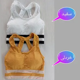 نیم‌تنه ورزشی زنانه پشت اشکی