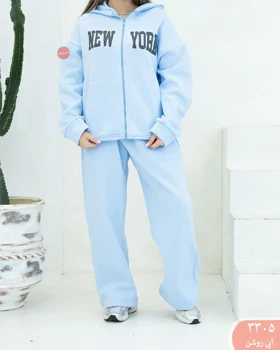 ست سویشرت شلوارنیویورک 3305