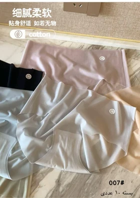 شورت لیزری کد 105265 (تک عددی)