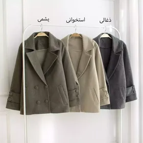 کت فوتر 21812