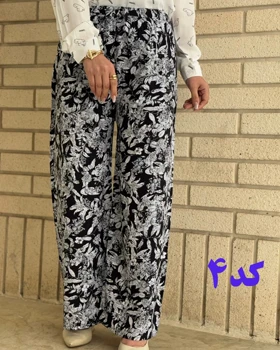 شلوار نخی خارجی طرح دار 6902