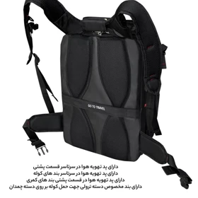 کوله پشتی لپ تاپ فوروارد مدل GAMERS PROFESSIONAL - FCLT0016