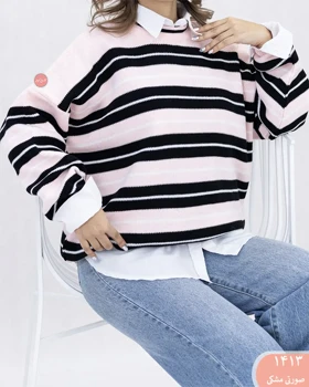 بافت منگو 1413