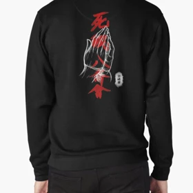 دورس my hero academia | دورس آکادمی قهرمان من طرح Shie Hassaikai کد 139723