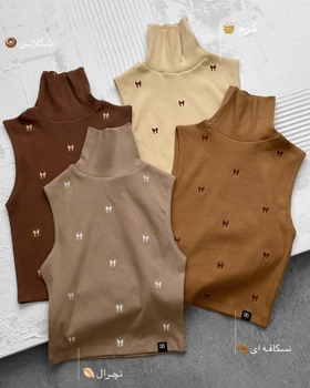 کراپ تاپ یقه اسکی پاپیونی