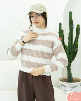 بافت راه راه 6300