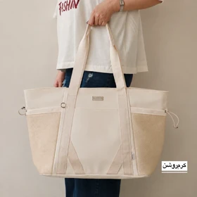 ساک مسافرتی و ورزشی لفور (کرم‌روشن)