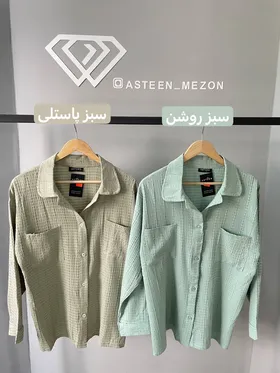 شومیز دو جیب(esmara)