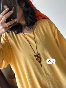 عسل