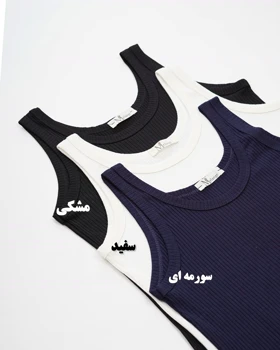 تاپ کبریتی