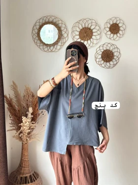 تونیک هیاهو