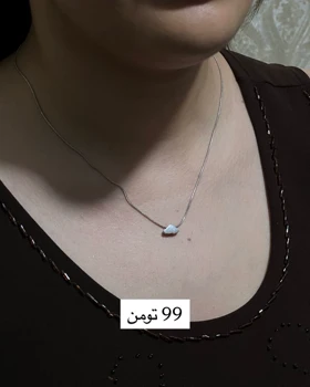 گردن‌بند قلب