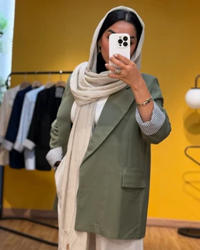 کت بیسیک