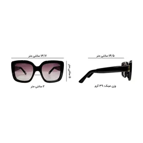 عینک آفتابی تاش مدل GG0418s