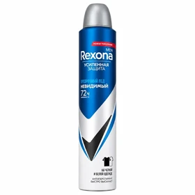 اسپری ضد تعریق مردانه رکسونا REXONA مدل Invisible Ice 72H حجم 200ml