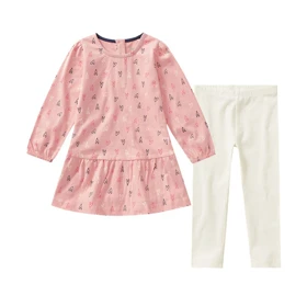 ست لباس دخترانه لوپیلو کد Z-FAQ21