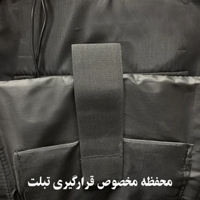 کوله پشتی لپ تاپ CAT مدل CAT-8433