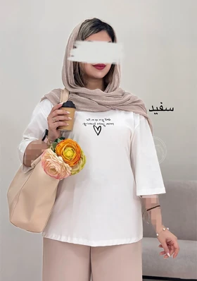 تیشرت قلب