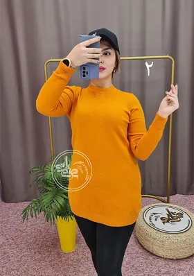 بافت آوید