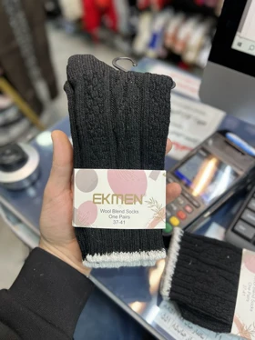جوراب بافت اکمن گرم EKMEN