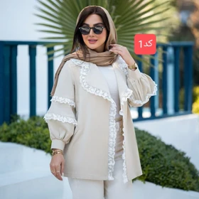 مانتو تابستانه مدل وشان کد 1556