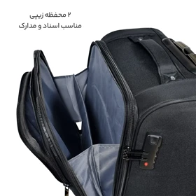 چمدان خلبانی Travel Pro