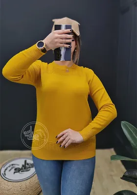 بافت سوفی