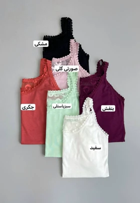 تاپ اورجینال ماه کد 3857