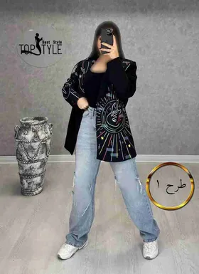 کت : 8607