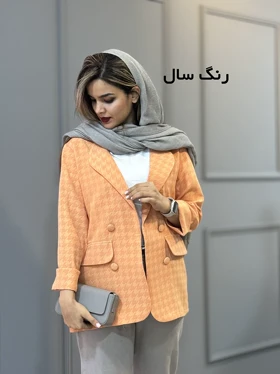 مانتو کتی پپردوپل