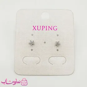 گوشواره ریز میخی ژوپینگ نقره ای