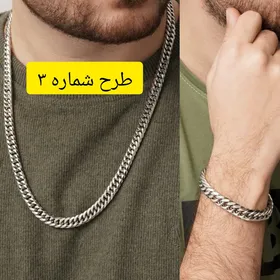 دستبند و گردنبند کارتیر سیلور مردانه در 3 طرح 150170220