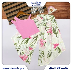 کراپ شلوار ساحلی دخترانه تا 6سال