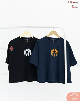 تیشرت باکسی 8325