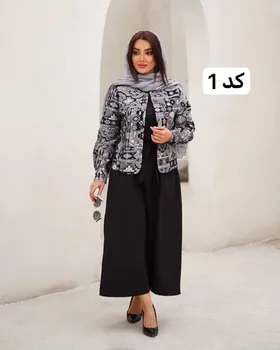 ست کت و سارافون مدل پرگل کد 2575