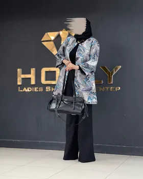 کت آستردار سوییت