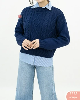 بلوزبافت زنجیری 4118